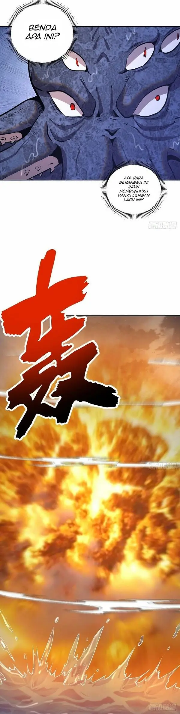 image-komik-dark-star-emperor-chapter-146-4/18