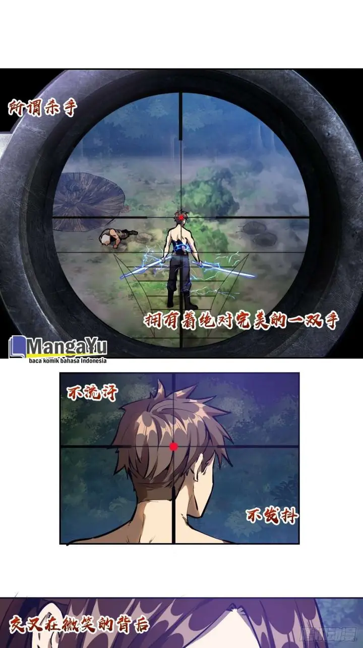 image-komik-dark-star-emperor-chapter-15-3/44