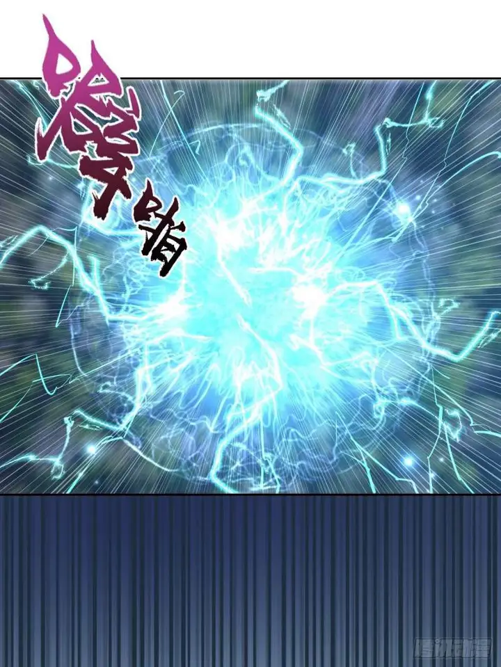 image-komik-dark-star-emperor-chapter-15-14/44