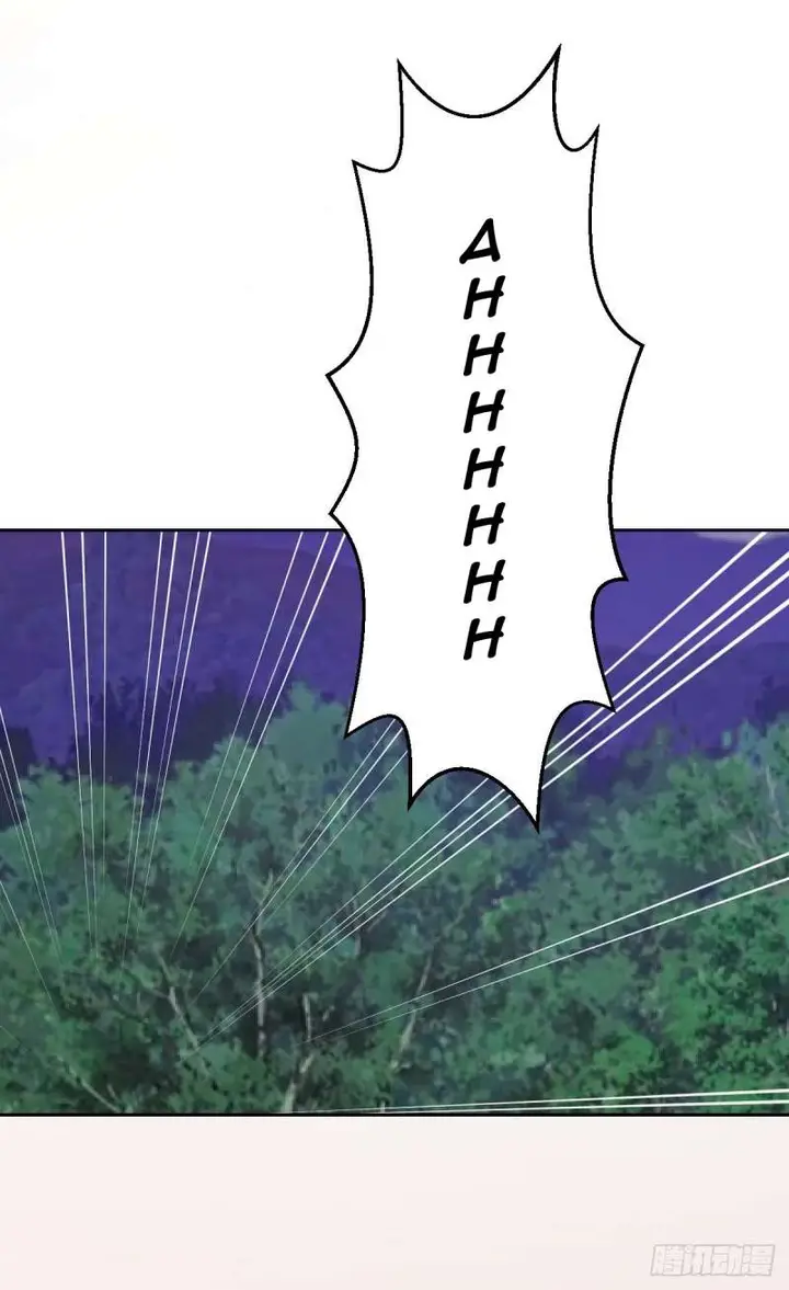 image-komik-dark-star-emperor-chapter-15-27/44