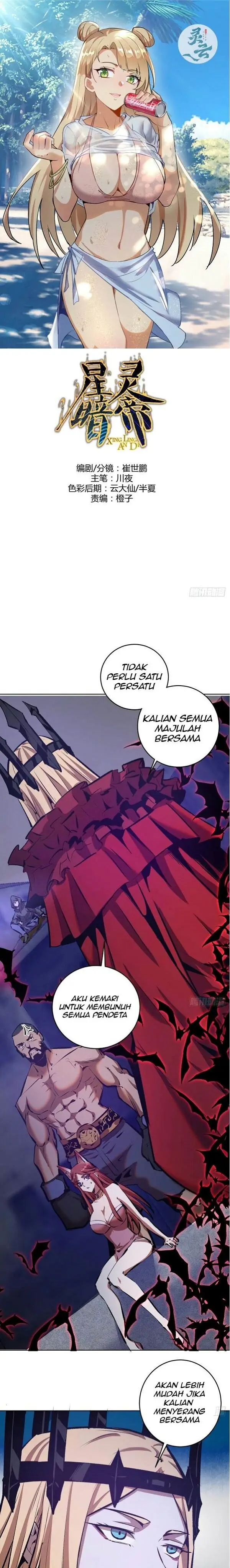 image-komik-dark-star-emperor-chapter-150-1/20