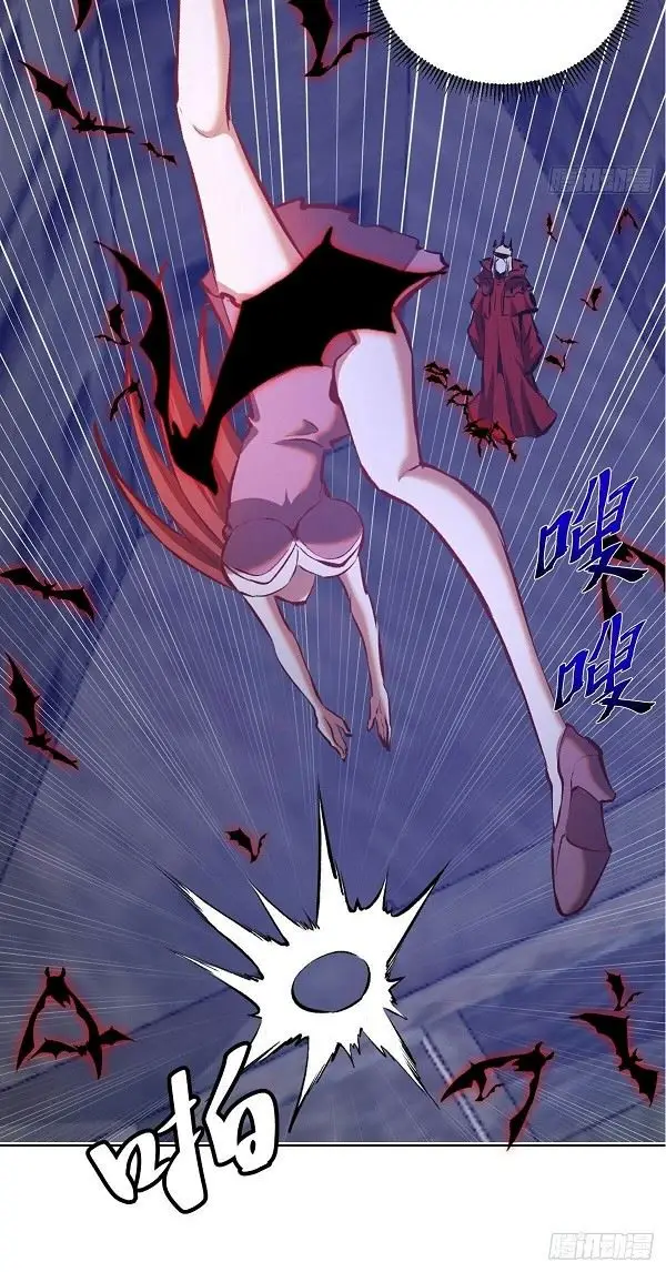 image-komik-dark-star-emperor-chapter-150-12/20