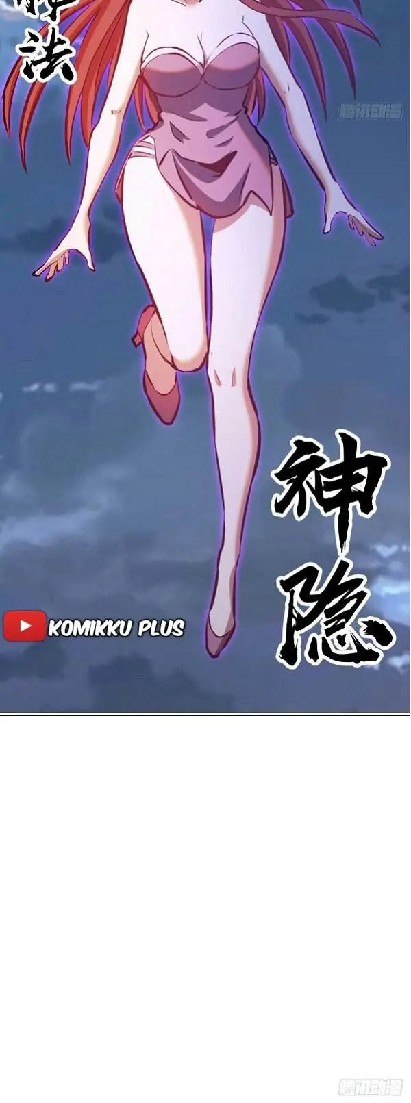 image-komik-dark-star-emperor-chapter-150-16/20