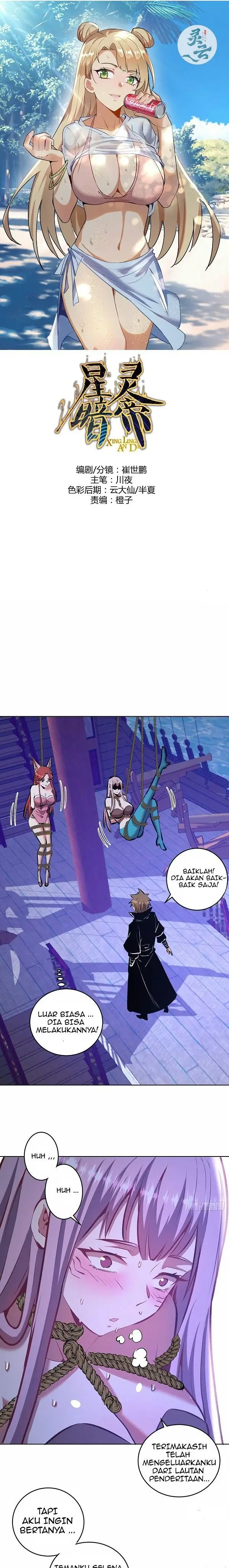 image-komik-dark-star-emperor-chapter-154-1/18