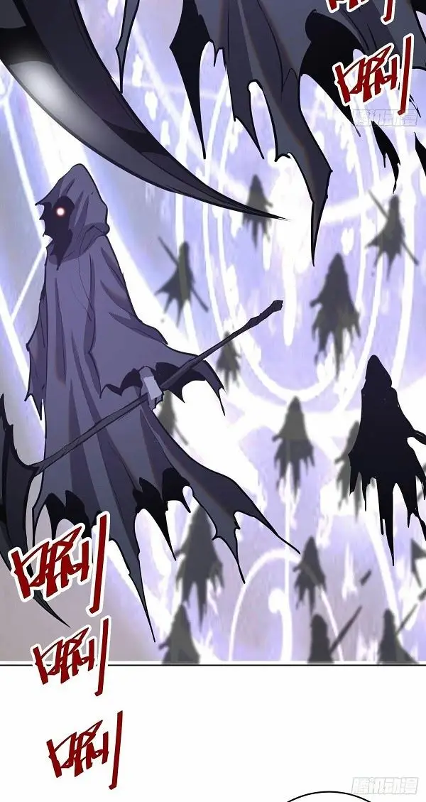 image-komik-dark-star-emperor-chapter-155-9/18