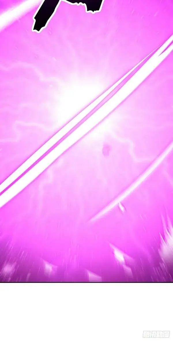 image-komik-dark-star-emperor-chapter-156-7/19