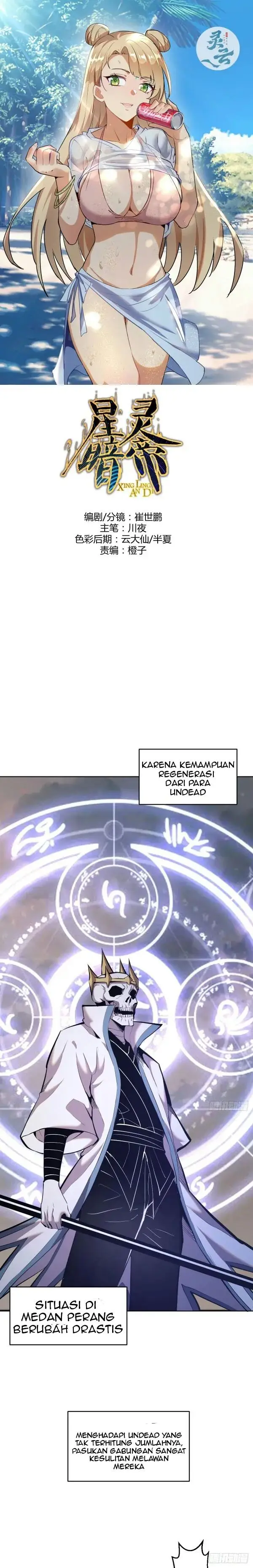 image-komik-dark-star-emperor-chapter-157-1/18