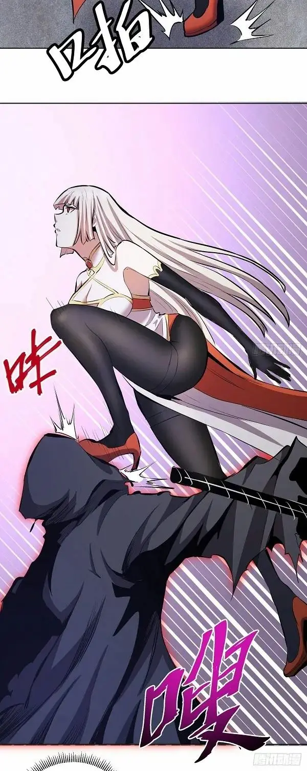 image-komik-dark-star-emperor-chapter-157-7/18