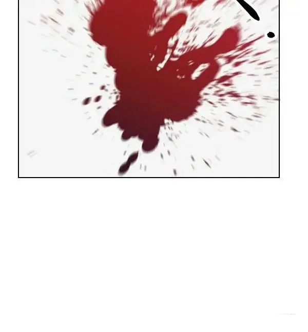 image-komik-dark-star-emperor-chapter-157-12/18