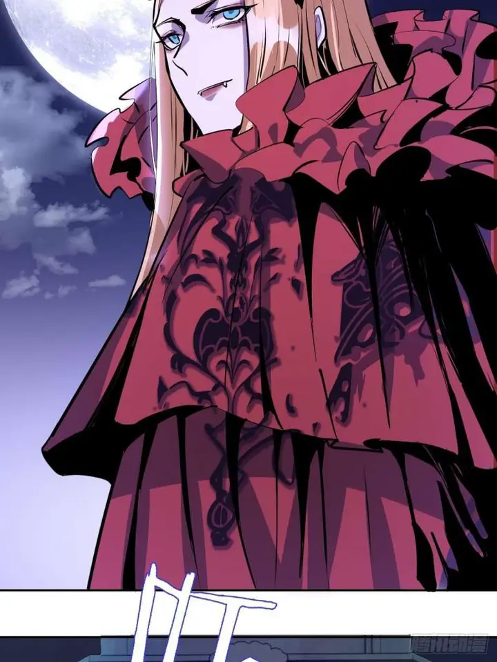 image-komik-dark-star-emperor-chapter-16-30/40