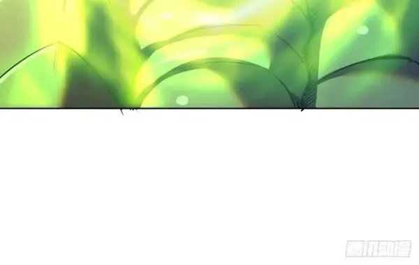 image-komik-dark-star-emperor-chapter-161-4/17