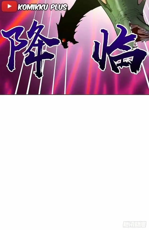 image-komik-dark-star-emperor-chapter-164-13/17