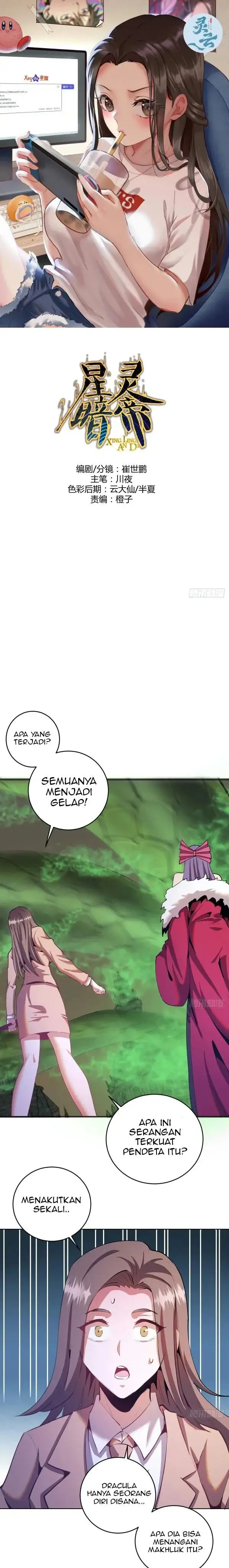 image-komik-dark-star-emperor-chapter-165-1/17