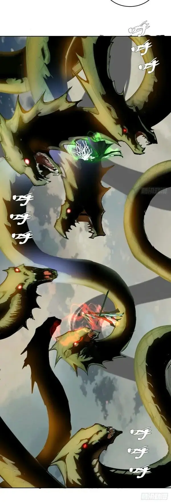 image-komik-dark-star-emperor-chapter-165-2/17