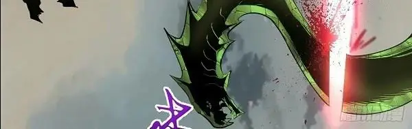 image-komik-dark-star-emperor-chapter-165-9/17