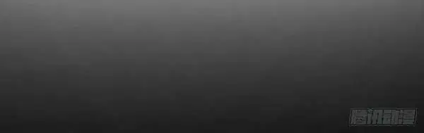 image-komik-dark-star-emperor-chapter-166-4/16