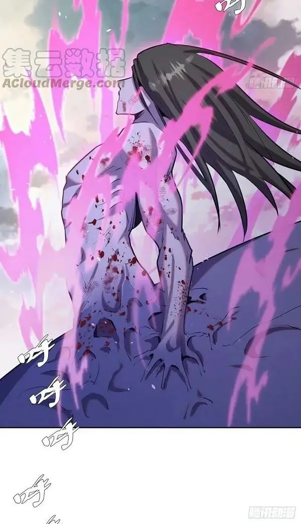 image-komik-dark-star-emperor-chapter-168-3/19