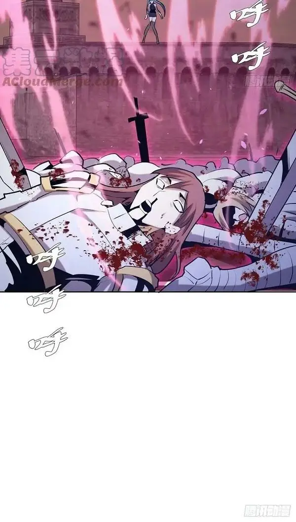 image-komik-dark-star-emperor-chapter-168-5/19