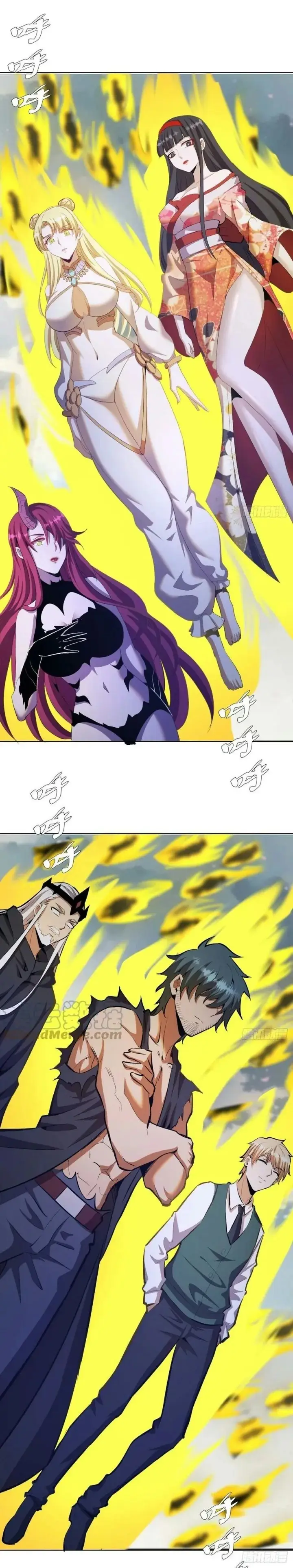 image-komik-dark-star-emperor-chapter-173-9/18