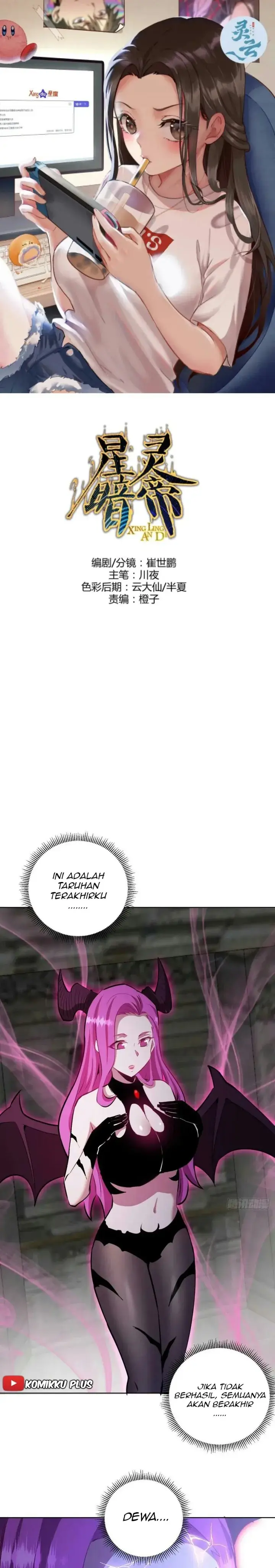 image-komik-dark-star-emperor-chapter-176-1/20