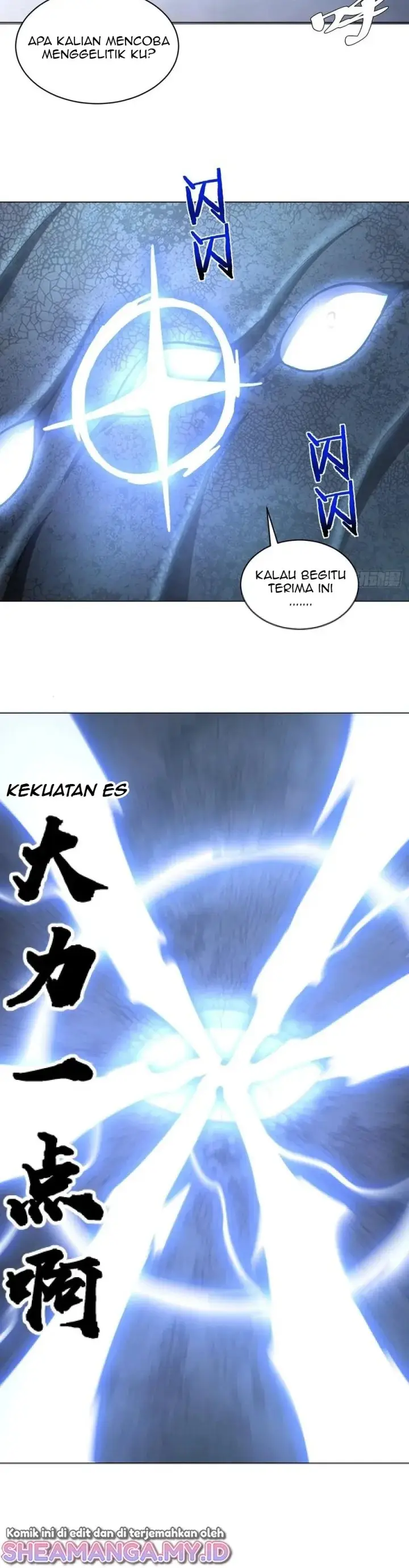 image-komik-dark-star-emperor-chapter-178-7/16