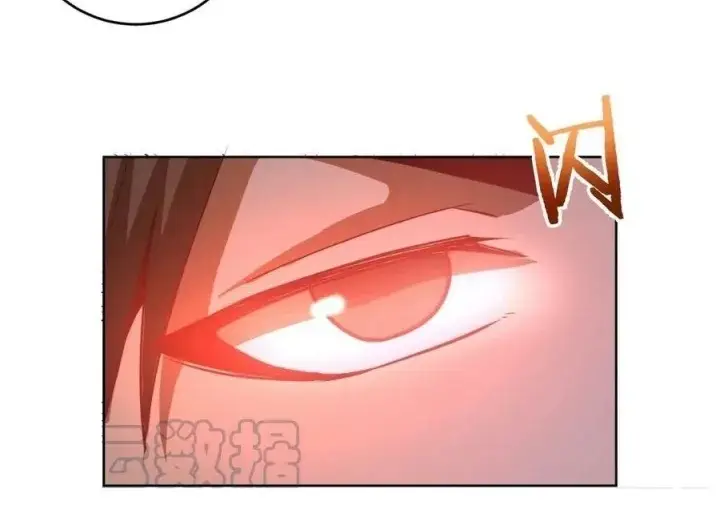 image-komik-dark-star-emperor-chapter-184-14/18
