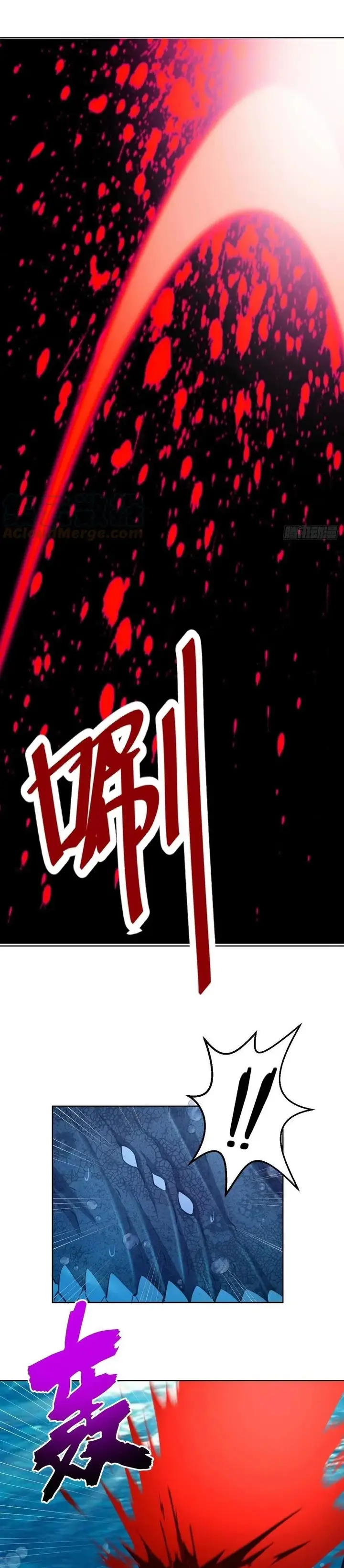 image-komik-dark-star-emperor-chapter-185-4/21