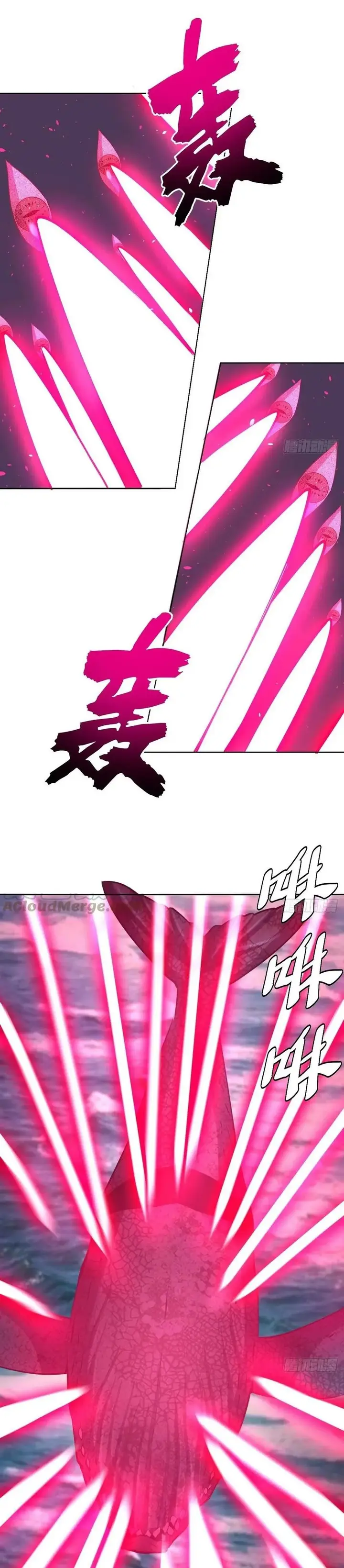 image-komik-dark-star-emperor-chapter-186-8/22