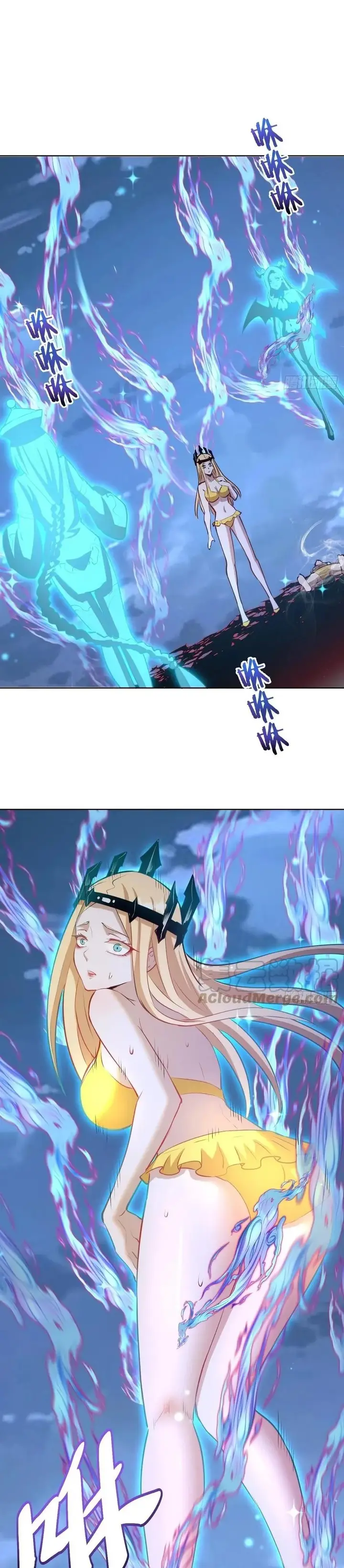 image-komik-dark-star-emperor-chapter-187-12/21