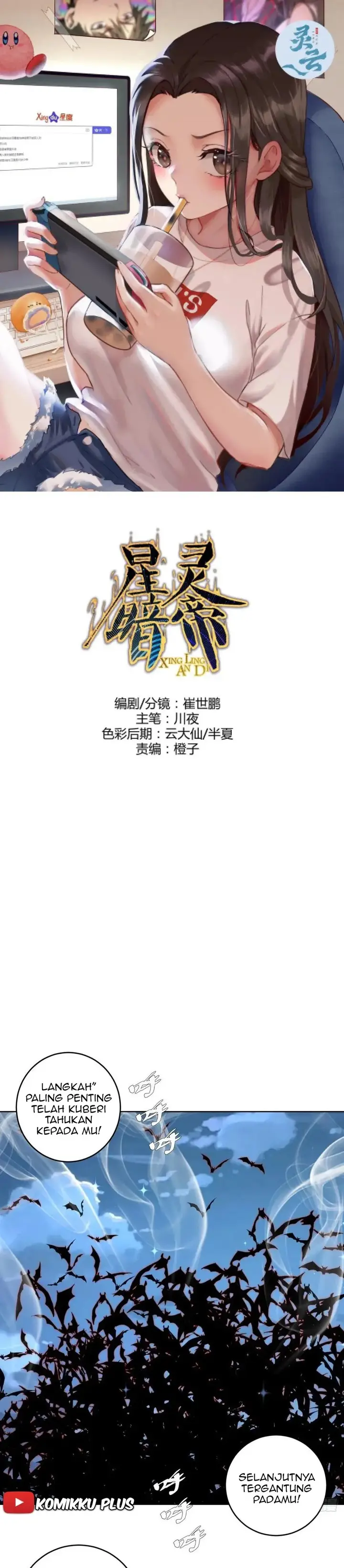 image-komik-dark-star-emperor-chapter-188-1/21