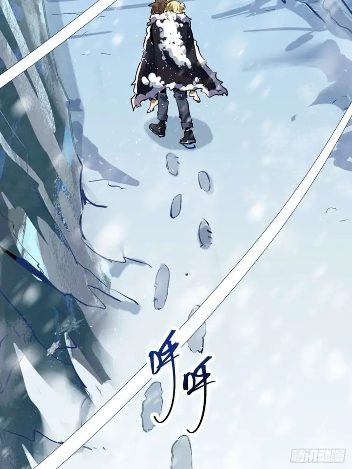 image-komik-dark-star-emperor-chapter-19-6/42