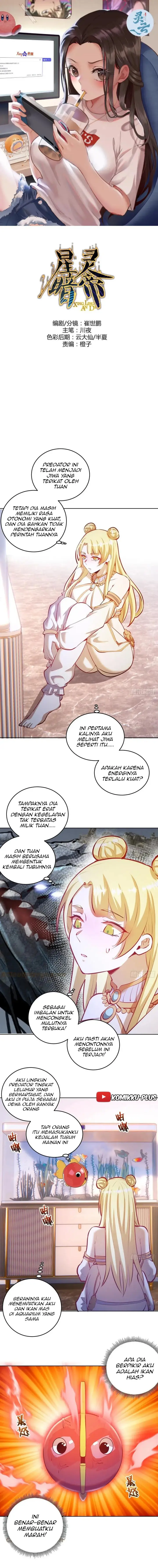 image-komik-dark-star-emperor-chapter-190-1/12
