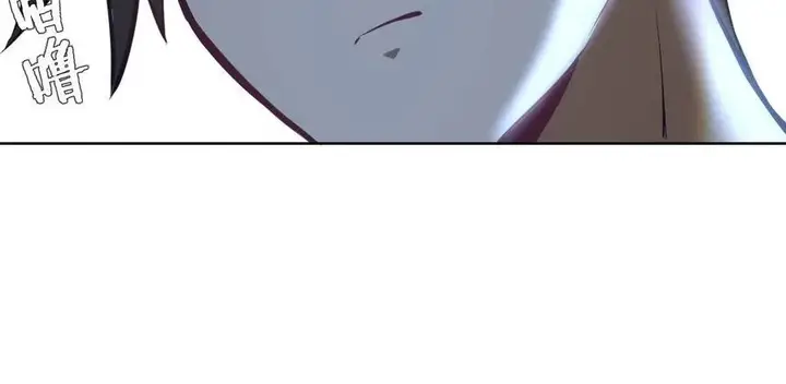 image-komik-dark-star-emperor-chapter-192-4/14