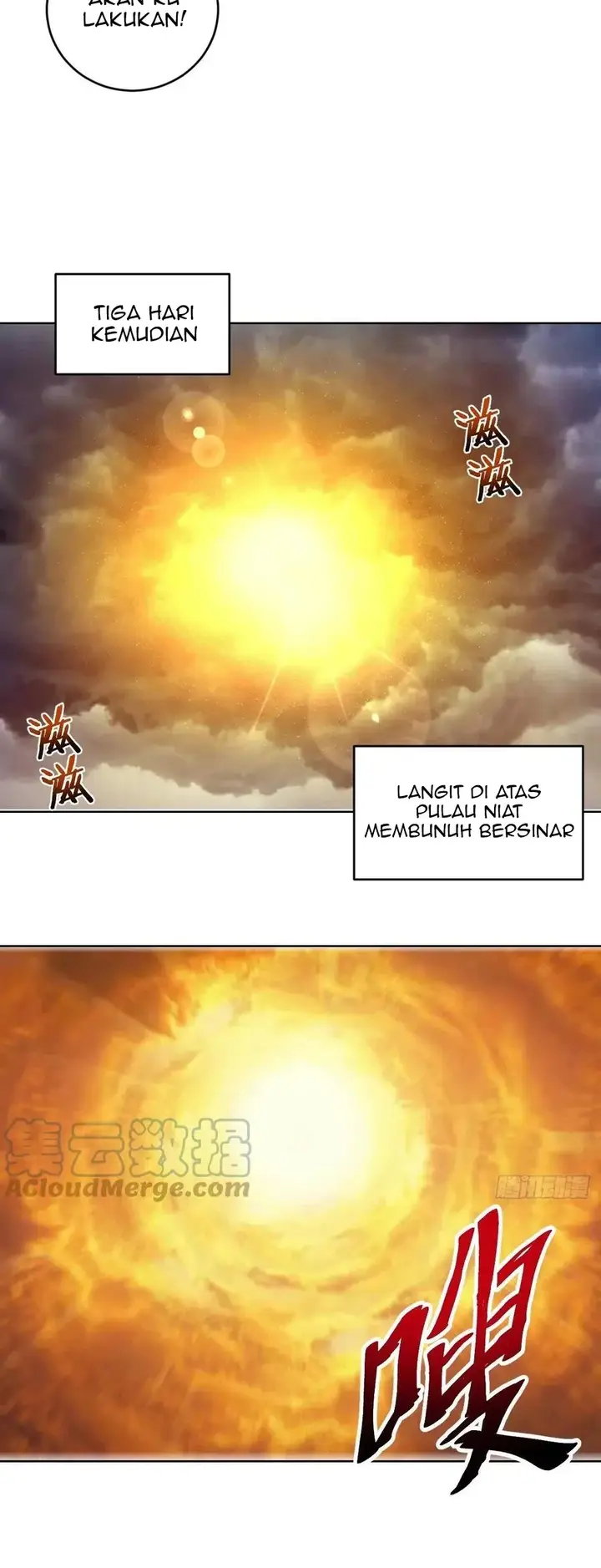 image-komik-dark-star-emperor-chapter-193-3/12