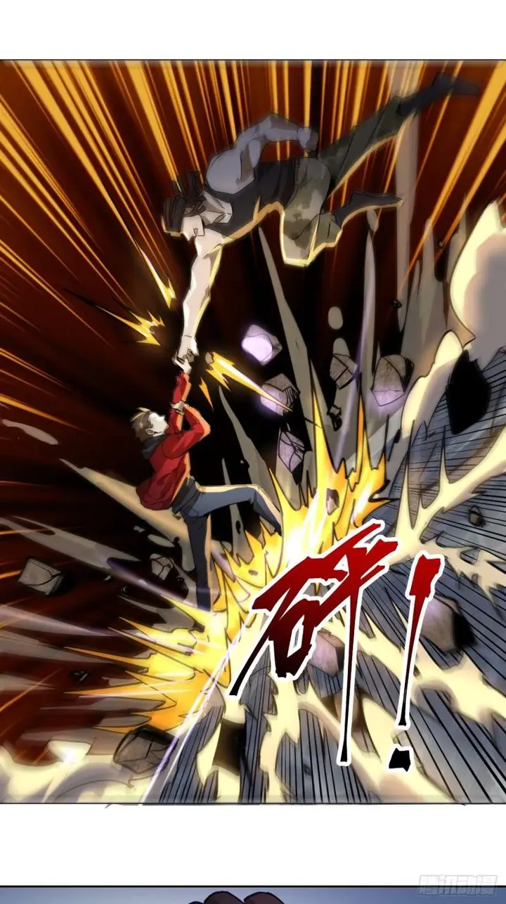 image-komik-dark-star-emperor-chapter-2-50/88