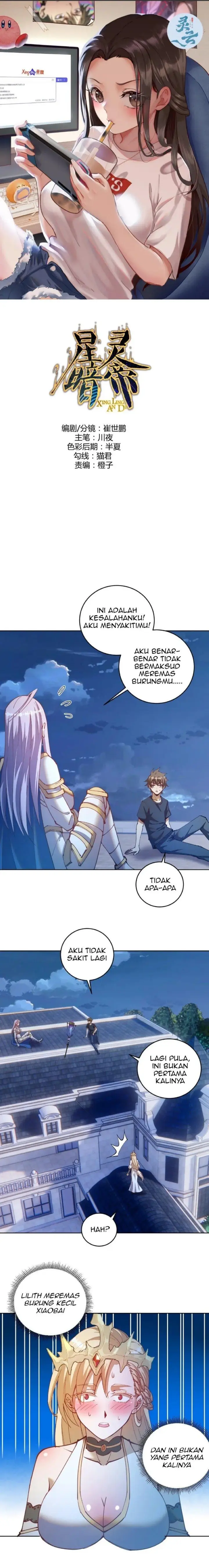image-komik-dark-star-emperor-chapter-207-2/14