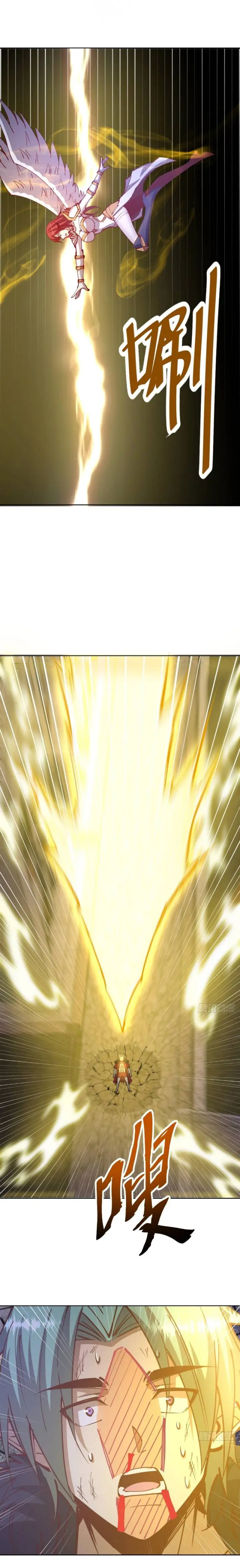 image-komik-dark-star-emperor-chapter-216-9/13