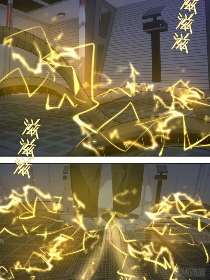 image-komik-dark-star-emperor-chapter-22-11/42