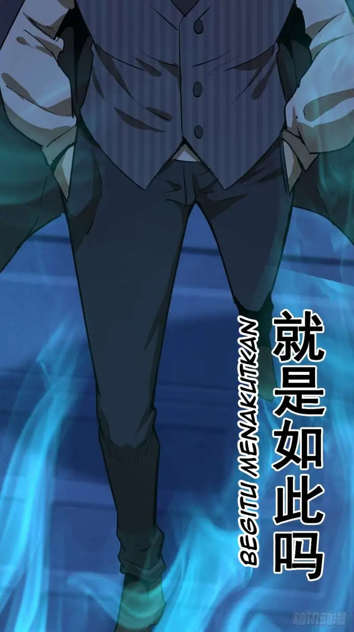 image-komik-dark-star-emperor-chapter-22-36/42