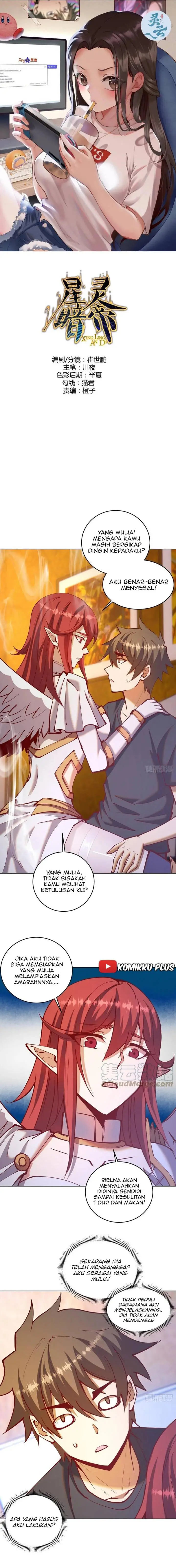 image-komik-dark-star-emperor-chapter-221-1/12