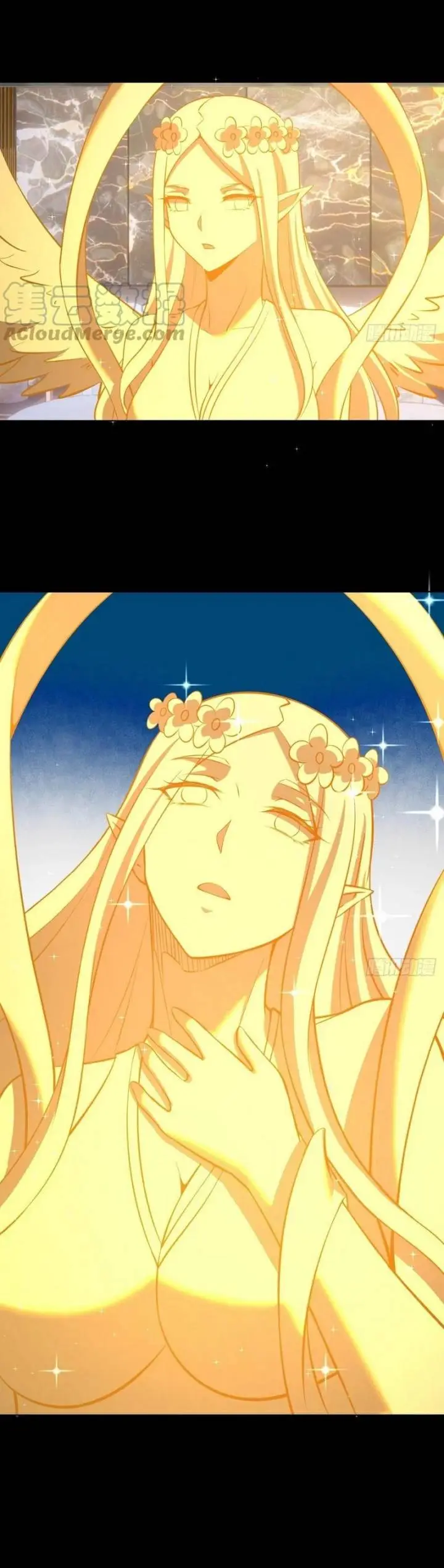 image-komik-dark-star-emperor-chapter-222-12/15