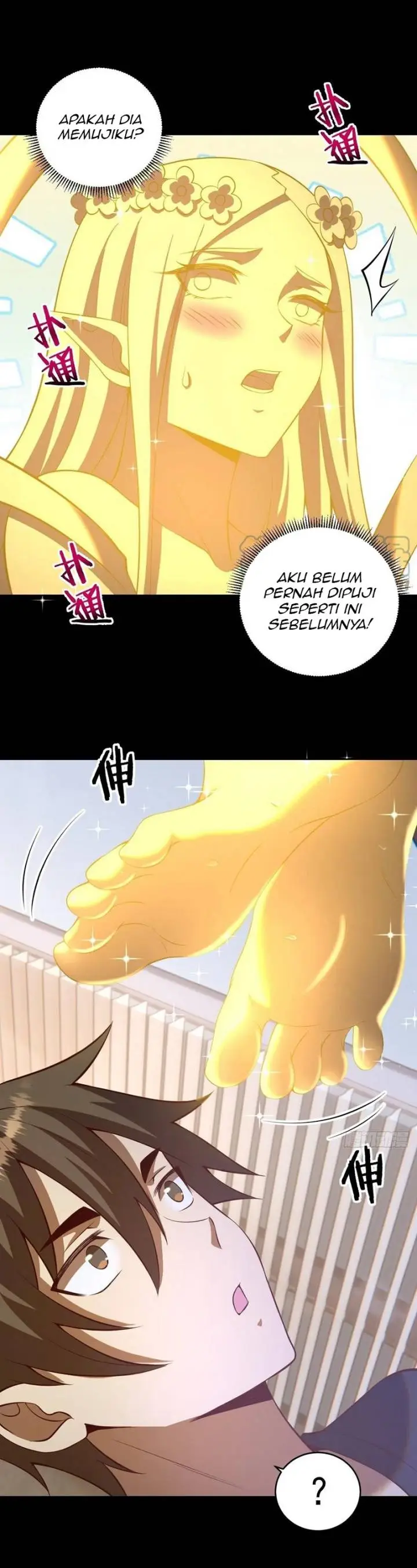 image-komik-dark-star-emperor-chapter-223-12/17