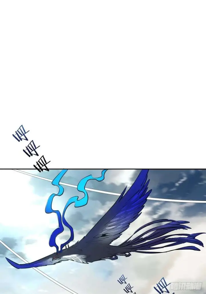 image-komik-dark-star-emperor-chapter-23-3/35