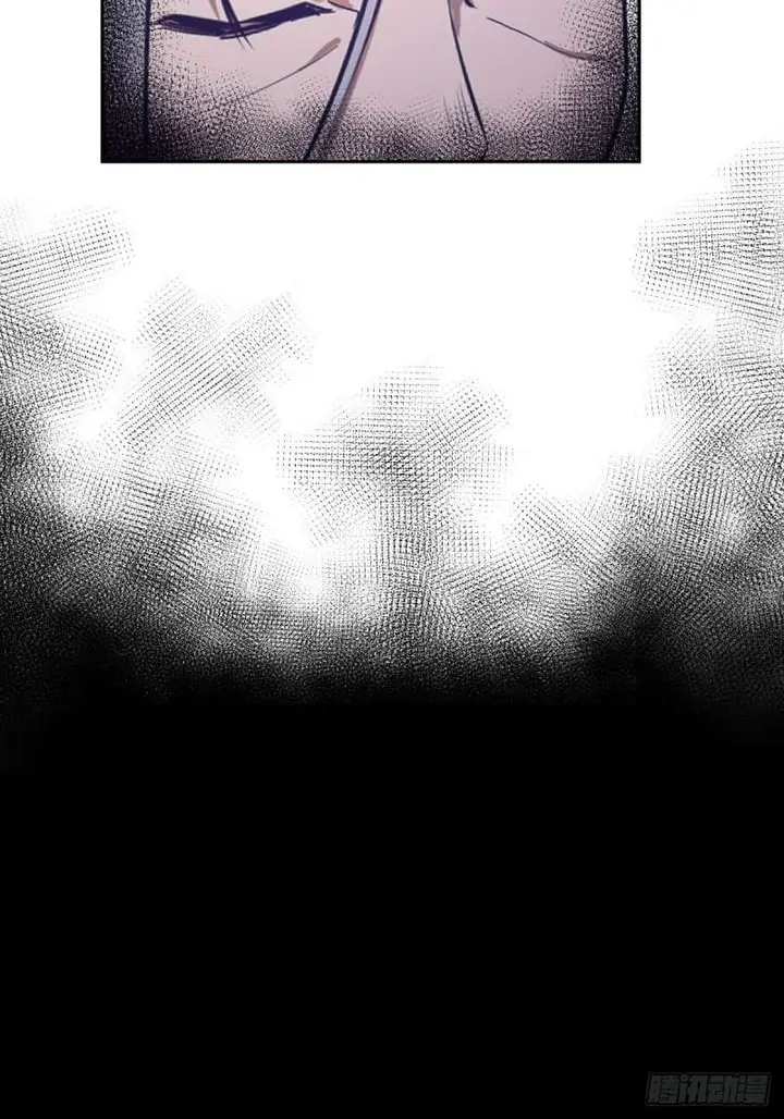 image-komik-dark-star-emperor-chapter-23-14/35