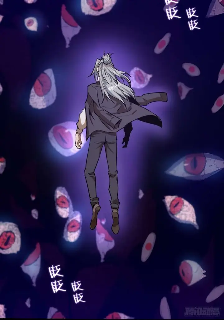 image-komik-dark-star-emperor-chapter-23-16/35