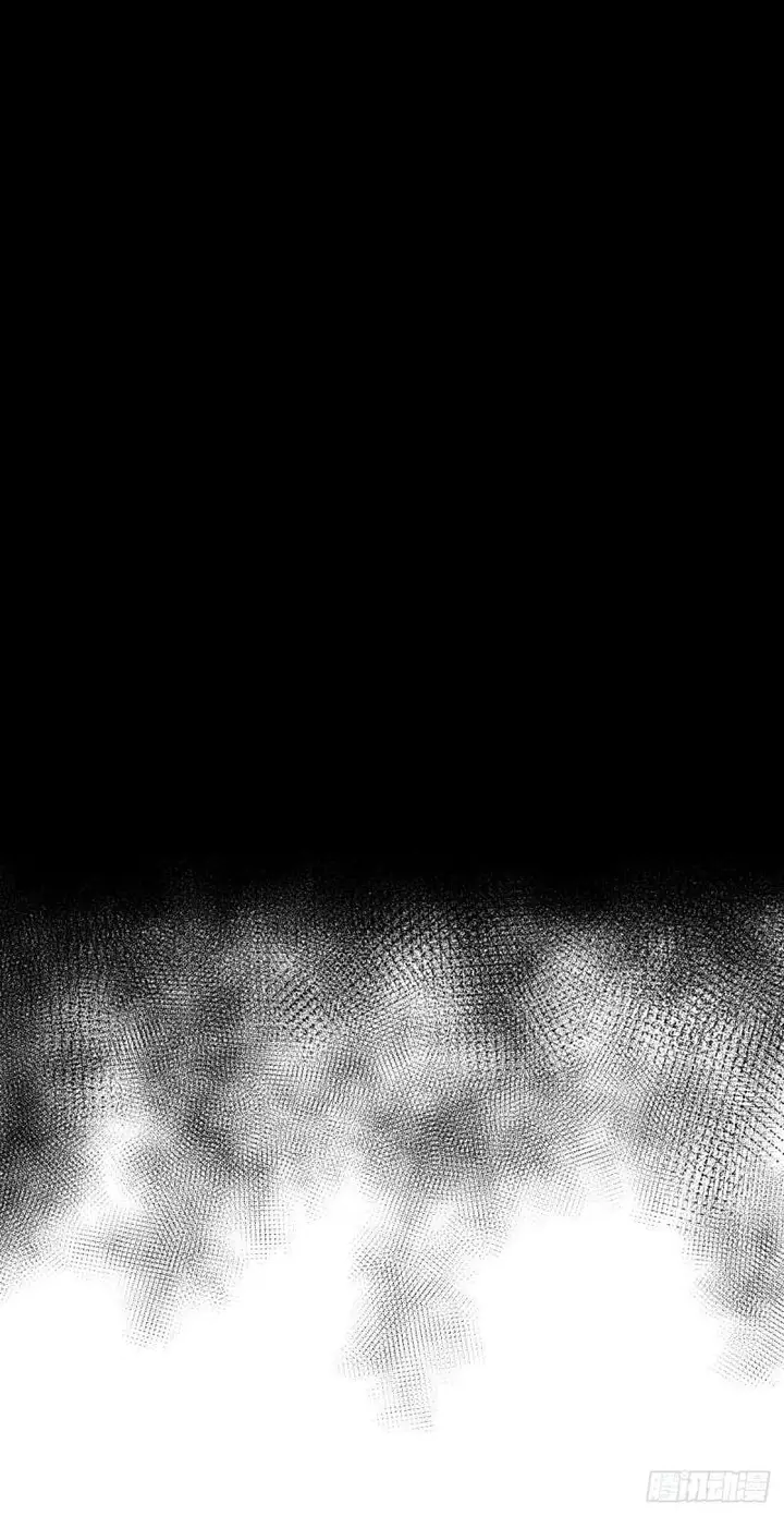 image-komik-dark-star-emperor-chapter-23-23/35