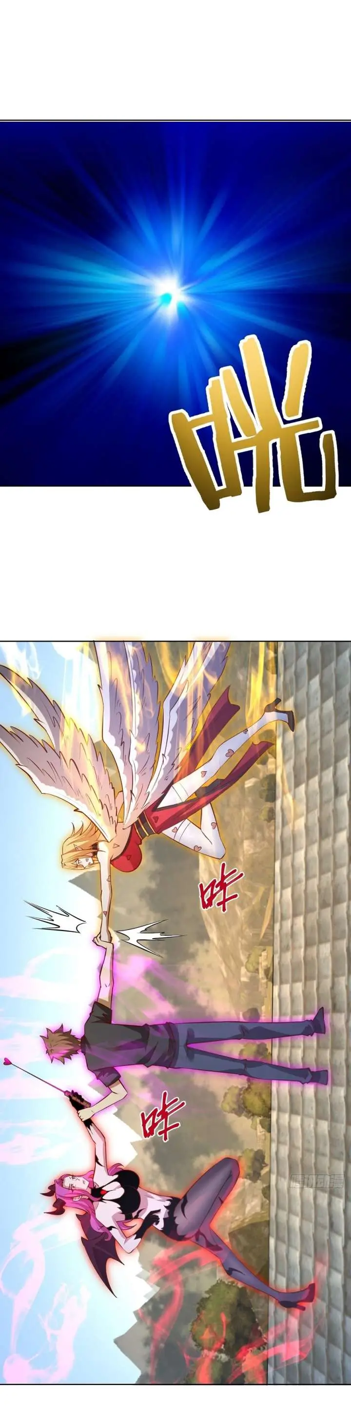 image-komik-dark-star-emperor-chapter-232-9/13