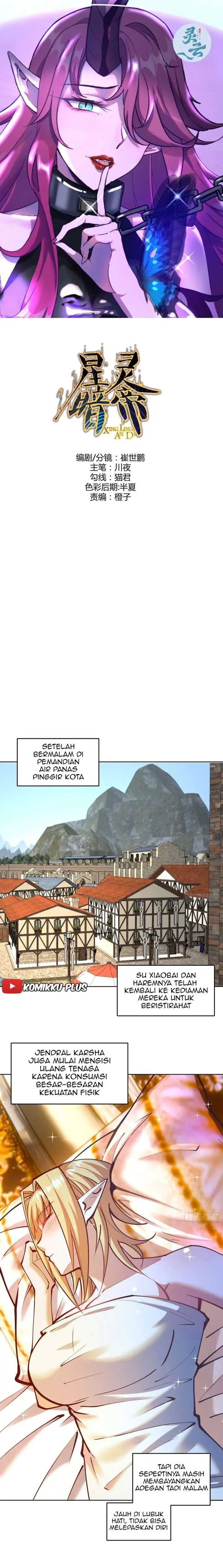 image-komik-dark-star-emperor-chapter-241-1/12