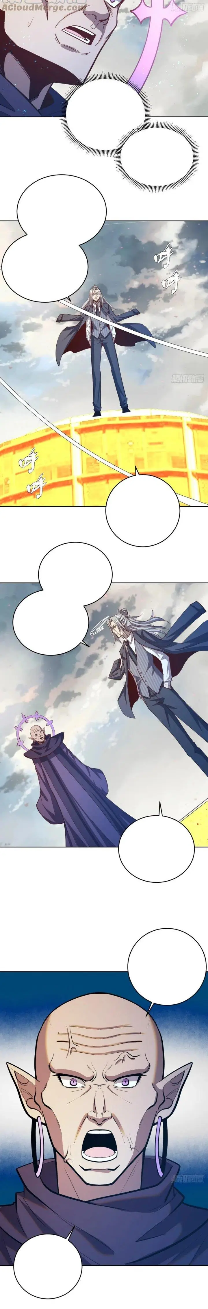 image-komik-dark-star-emperor-chapter-255-6/11