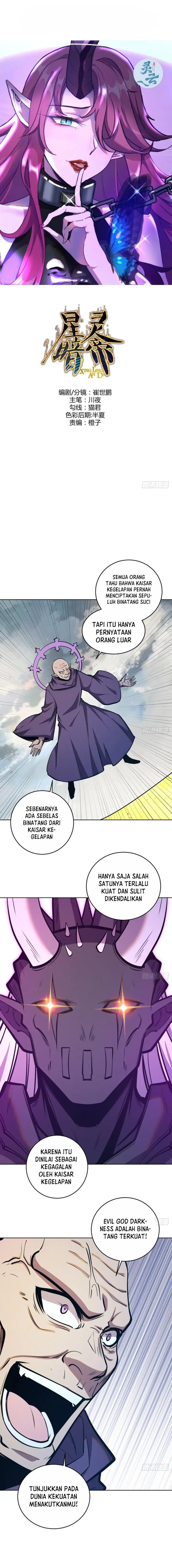 image-komik-dark-star-emperor-chapter-256-1/9